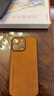 皮殼士   適用于蘋(píng)果16promax手機(jī)殼鏡頭全包防摔iphone15pro時(shí)尚商務(wù)簡(jiǎn)約皮質(zhì)高級(jí)感新款男女款保護(hù)套 琥珀棕 iPhone 16 Pro Max 曬單實(shí)拍圖