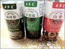 婉明掃霜桑葉荷葉絞股藍(lán)山楂決明子茶脂消減加和組合草煮水泡茶姣 荷葉+絞股藍(lán)+山楂+決明4種各1罐 曬單實(shí)拍圖