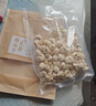 伊梵麥正宗西藏藏貝母藏尖貝顆粒 味苦川青平貝母 正宗藏貝母 正宗藏貝母 1大袋【250g】 曬單實拍圖