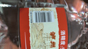 瀘州老窖純糧食酒 濃香型白酒桶裝酒 泡酒自飲 52度 瀘州老窖 4L*1桶 曬單實拍圖