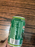 健美樂(lè )廣西浦北特產(chǎn)丹竹液310ml*6瓶整箱 竹子水涼茶單淡無(wú)竹葉鮮竹子汁 曬單實(shí)拍圖