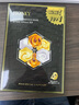 彩虹萊妃爾SOS保濕水潤(rùn)面膜 蜂皇漿水潤(rùn)面膜30ml*11片 黑色 曬單實(shí)拍圖