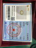 中國黃金（CHINA GOLD）古法足金999金箍棒黃金戒指素圈指環(huán)對戒送女友老婆生日禮物 約3g 單戒 曬單實(shí)拍圖