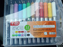 思進(jìn)直液式軟頭丙烯馬克筆60色學(xué)生專(zhuān)用不透色可疊色兒童小學(xué)生水彩筆24色36色48色顏料筆畫(huà) 12色-直液式軟頭丙烯馬克筆 曬單實(shí)拍圖