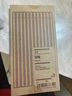 無印良品（MUJI） 雪松鉛筆 學生文具 NB46CC2S HB 12支 曬單實拍圖