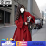 NKNG紅色雙面羊毛呢子大衣女2025秋冬新款中長(cháng)款羊毛呢外套 紅色 XS（106-118斤） 曬單實(shí)拍圖