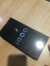 vivo iQOO Z9x 5G游戲手機(jī) 曜夜黑 12+256GB 官方標(biāo)配 曬單實(shí)拍圖