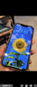 Tensam【防窺】適用蘋果13/Pro/14防窺鋼化膜Apple iphone13proMax手機(jī)膜13mini全屏防爆抗藍(lán)光保護(hù)貼膜 【黑邊大視窗|鋼化LG】防窺款*2片裝 蘋果13/13Pro/ 曬單實(shí)拍圖
