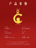 中國黃金（CHINA GOLD）本命年蛇黃金項鏈女足金生肖星月吊墜七夕情人節(jié)禮物送女朋友老婆 足金蛇星月吊墜【贈銀鏈】+摯愛禮盒【紀念品】 曬單實拍圖