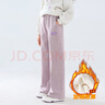 優(yōu)優(yōu)1點(diǎn)（Yoyo one）女童褲子秋冬加絨兒童褲子新款運動(dòng)保暖闊腿褲女孩春秋大童長(cháng)褲 15077紫色【加絨款】 160 曬單實(shí)拍圖