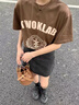 矜持范甜美通勤牛仔裙半身裙春夏女2025年新款包裙高腰薄款a字包臀短裙 001黑灰色 M 建議98-108斤左右 曬單實(shí)拍圖