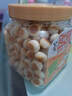貝比瑪瑪 BABYMUM-MUM 旺旺無抗鮮雞蛋小小饅頭 兒童磨牙奶豆 寶寶休閑零食 水果味小饅頭150g 曬單實(shí)拍圖