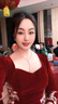 皮爾卡丹（pierre cardin）23年新款敬酒服新娘紅色結(jié)婚冬季高端絲絨訂婚禮服裙長(zhǎng)袖感秋冬女 酒紅色 L 曬單實(shí)拍圖