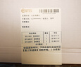 第五季條紋襯衫男長(zhǎng)袖潮港風(fēng)修身帥氣秋季商務(wù)正裝純棉免燙襯衣 SFL5A532 40(體重參考66-70kg) 曬單實(shí)拍圖