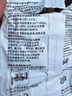 3M6200防毒面具口罩防塵防有毒氣體防有機蒸氣農藥噴灑噴漆等配6003濾毒盒 曬單實(shí)拍圖