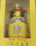 老龍口白酒古皇窖25 康熙大帝  500ml*1瓶52度禮盒裝濃香型送禮禮盒 52度 500mL 1瓶 曬單實(shí)拍圖
