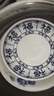 舍里福字碗中式餐具復(fù)古陶瓷米飯碗釉下彩家用吃飯碗湯碗盤子菜盤碗碟 7英寸深盤-藍福 11.6cm 【規(guī)格詳見圖二】 曬單實拍圖