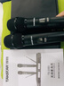 得勝（TAKSTAR）TS-3380無線會議麥克風(fēng)一拖二U段調(diào)頻家用K歌娛樂唱歌舞臺演出會議主持話筒 TS-3380標(biāo)配 曬單實拍圖