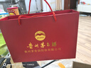 高檔玻璃白酒杯小酒杯一口杯烈酒杯小號(hào)杯分酒器酒具禮盒套裝定制 酒紅色1壺6杯150毫升壺 配手提袋 曬單實(shí)拍圖