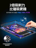 膜法屋適用ipad類(lèi)紙膜2025新款Air6磁吸air7可拆卸mini7納米妙吸5框貼iPad11代蘋(píng)果M3平板10.9手寫(xiě)Pro13 【強力推薦】妙吸類(lèi)紙膜丨可拆卸 1片裝丨送收納夾 2024款iP 曬單實(shí)拍圖