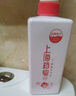 上海藥皂內(nèi)衣內(nèi)褲洗衣液630g去污漬去異味清洗液清香易漂 內(nèi)衣洗衣液2瓶 曬單實拍圖