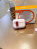 優(yōu)思頓airpods4保護(hù)套蘋果耳機(jī)殼air4外殼二代pro主動降噪airpod4自動彈蓋軟透明ipods高級感四代新款 【透粉-Q版】晶透軟殼+自動彈蓋 蘋果 AirPods pro2/pro代 曬單實拍圖