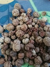 正宗草蔻燉肉鹵肉香料組合草寇無硫鹵料食用草豆蔻調(diào)料草扣批發(fā) 草寇100g 曬單實(shí)拍圖