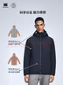 天石鵝鎧甲Primaloft金標(biāo)P棉棉服男士連帽春秋季戶外運(yùn)動夾克外套G435 海岸灰色 連帽60g/㎡ 2XL （185/104A） 曬單實拍圖