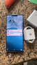 華為 HUAWEI Mate 30 Pro 二手手機(jī) 華為手機(jī) 麒麟990芯片4G/5G全網(wǎng)通 鴻蒙 亮黑色【贈(zèng)3C認(rèn)證快充】 8GB+256GB【5G版全網(wǎng)通】電池效率100% 95新 曬單實(shí)拍圖