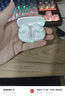 小米（MI）藍牙無線耳機Xiaomi Buds 5 Pro 入耳式降噪藍牙耳機 小米15ultra搭檔 小米華為蘋果手機通用 Xiaomi Buds 5Pro 雪山白 曬單實拍圖