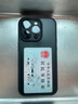 蘋(píng)果iPhone17Pro隱藏內置卡槽手機殼帶卡包套16NFC可放小卡身份證 IPhone 14Pro-精孔-半透磨砂黑 曬單實(shí)拍圖