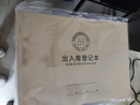 ujia 每日營(yíng)業(yè)賬本餐飲食品進(jìn)貨臺(tái)賬店鋪商品牛皮紙進(jìn)貨記錄本出入庫(kù)登記本明細(xì)賬本 3本裝 曬單實(shí)拍圖