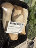 寧德瓶栽杏鮑菇200g 曬單實(shí)拍圖