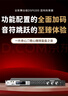 麥樂迪DSP6300卡拉ok混響器 數(shù)字音頻前級(jí)效果器 家庭影院防嘯叫調(diào)音臺(tái)處理器含話筒 調(diào)音臺(tái)均衡器 DSP6300專業(yè)K歌效果器藍(lán)牙版 標(biāo)準(zhǔn)版 曬單實(shí)拍圖