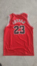賓帛錦籃球服套裝24號球衣定制男湖人23號兒童女訓練隊服 公牛圓領(lǐng)23號紅色 成人4XL(180-185cm 160-180斤) 曬單實(shí)拍圖