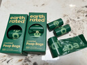 earth rated狗狗拾便袋拾便器環(huán)保袋可降解便攜外出用品撿屎袋鏟屎神器便便袋 【120抽】替換裝-拾便袋-無(wú)香型 曬單實(shí)拍圖