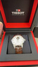 天梭（TISSOT）【官方授權店】 瑞士手表 新款力洛克系列1853全自動機械男表 鏤空皮帶T006.407.16.033.01 曬單實拍圖