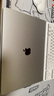 Apple/蘋果AI/2024MacBook Pro16英寸M4 Max(16+40核)64G 1T銀色筆記本電腦Z1FS0004M 曬單實拍圖