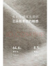 自巧（ZIQIAO）小個子學(xué)院風雙面呢大衣女2023冬裝新款娃娃領(lǐng)中長款毛呢外套 淺米杏 S (3碼) 曬單實拍圖