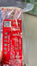 一米漁 金華風(fēng)肉風(fēng)干咸肉五花肉家鄉(xiāng)腌肉豬肉腌篤鮮浙江土特產(chǎn)臘味批發(fā) 金華風(fēng)干咸肉1000克【五花肉】 曬單實拍圖