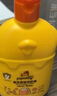 皮皮狗（pipidog）兒童潤膚乳170g 牛奶保濕蜂蜜滋蘆薈養(yǎng)保濕露潤膚蜜寶寶乳液面霜 【牛奶+蘆薈】潤膚蜜170g 曬單實拍圖