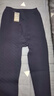 AB內(nèi)衣秋冬情人節(jié)男女三層保暖單件加厚保暖褲棉質(zhì)夾棉中老年情侶打 藏青(男款） 2XL 【-5°-10°】 曬單實(shí)拍圖
