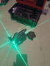 狂斧紅外線(xiàn)激光水平儀高精度強光激光室外貼墻貼地儀建筑測量工具 高精準強光12線(xiàn)【歸方專(zhuān)用】高配 曬單實(shí)拍圖