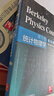 伯克利物理學(xué)教程（SI版）第5卷統計物理學(xué)（英文影印版） 曬單實(shí)拍圖
