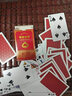八爪娛樂(lè )摜蛋專(zhuān)用撲克牌慣蛋比賽專(zhuān)用灌蛋撲克進(jìn)口黑芯藍芯大字紙牌可定制 德國黑芯：摜蛋金牌10副紅 曬單實(shí)拍圖