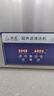 鈺潔 商用工業(yè)用超聲波清洗機(jī)五金線路板茶具實(shí)驗(yàn)室除油銹大功率清洗 AK-100SD:30L  600W 曬單實(shí)拍圖