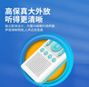 熊貓(PANDA) F391數(shù)碼復讀機英語聽力寶學習機學生mp3播放器聽力寶隨身聽單詞播放機小學初中 F391藍色【中英文同顯/智能翻譯】 曬單實拍圖