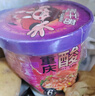 重慶酸辣粉紅薯粉豆芽酸辣粉細粉方便面泡面整箱夜宵麻辣桶裝速食 豆芽酸辣粉175g*6桶 曬單實(shí)拍圖