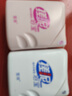 宣琪搓泥浴寶200ml*2瓶(海洋*1+桃花*1)沐浴露 曬單實拍圖
