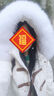 雪中飛羽絨服女長款寬松休閑狐貍毛領(lǐng)簡約氣質(zhì)外套3386 米白 L 曬單實拍圖